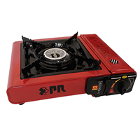 اجاق گازی مسافرتی مدل PR