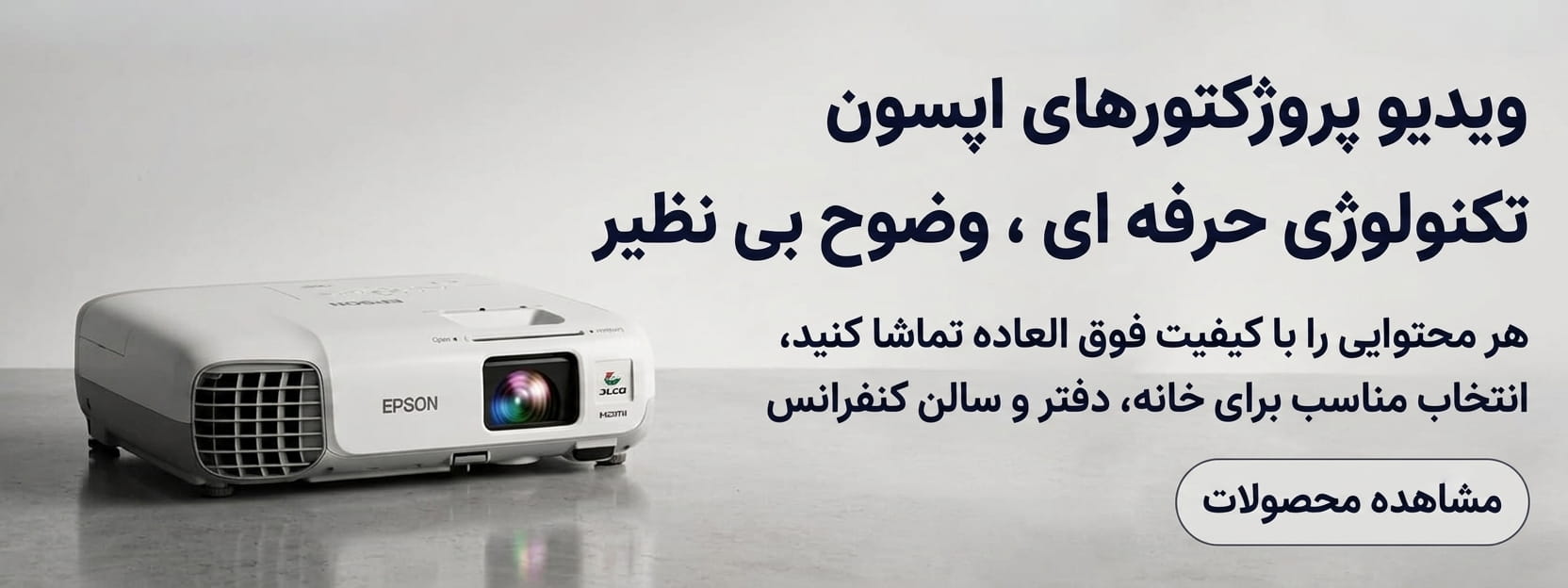 epson