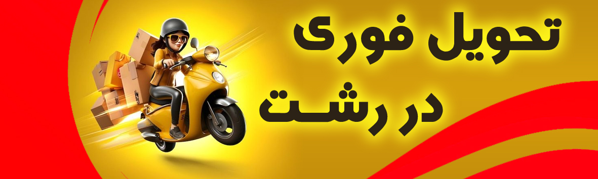 tahvil