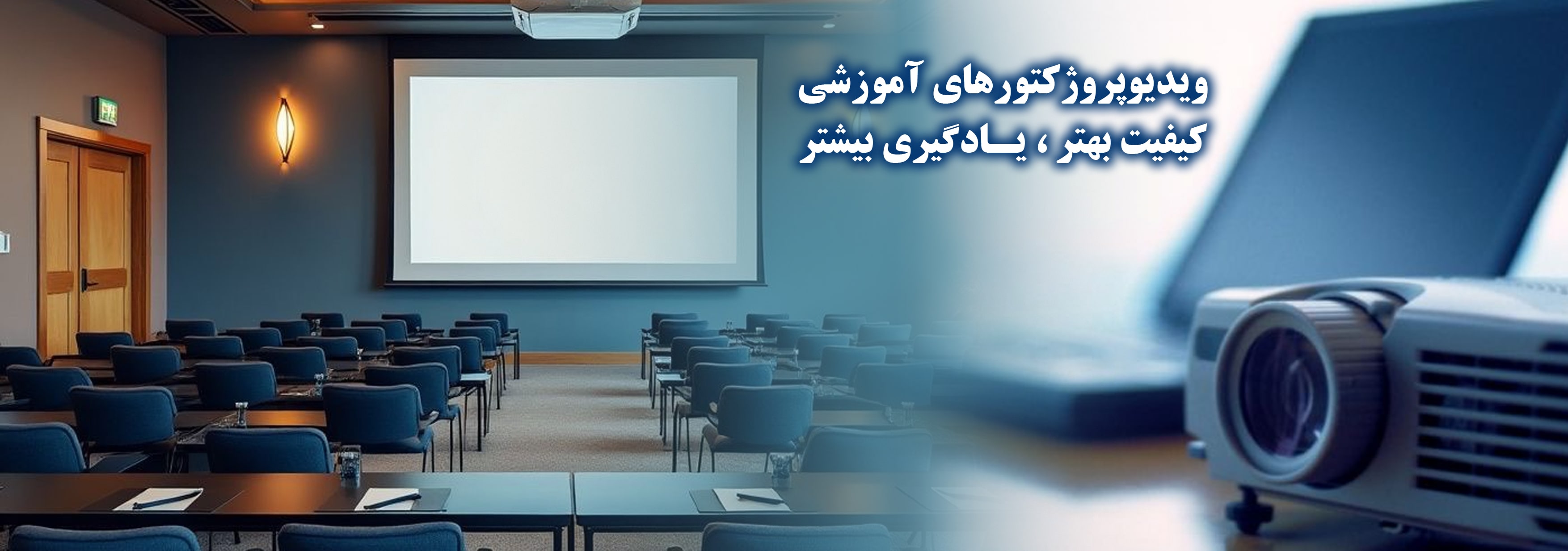  فروشگاه اینترنتی آر وی سی