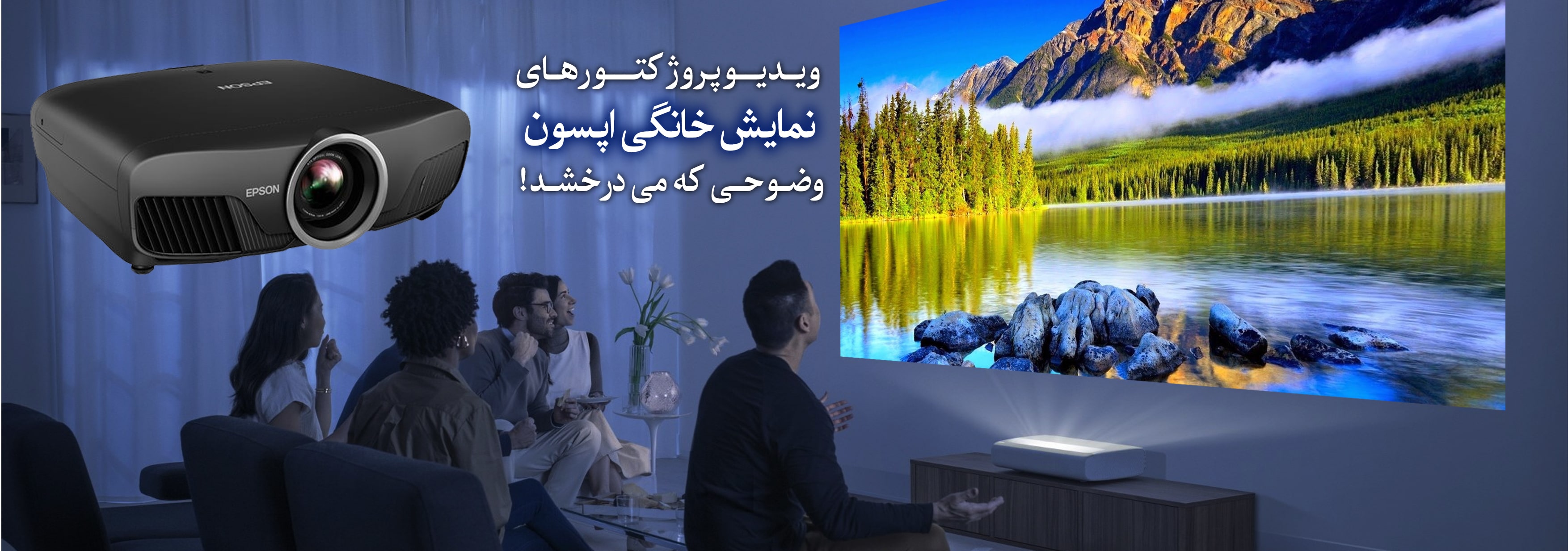  فروشگاه اینترنتی آر وی سی